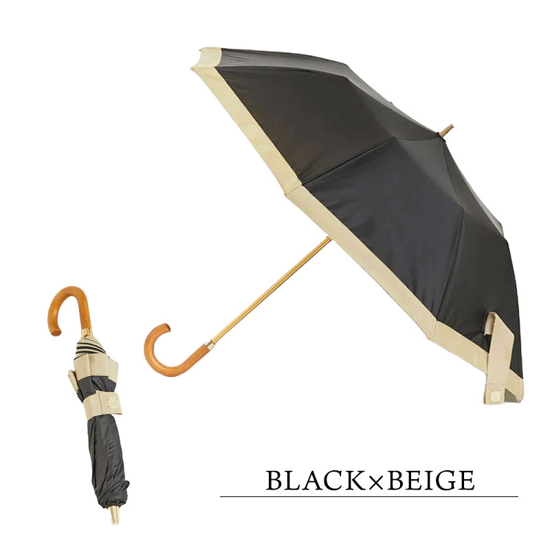 美品 アシーナニューヨーク 晴雨兼用 折り畳み傘 黒×ベージュ Athena New York アシーナニューヨーク 折りたたみ傘 晴雨兼用