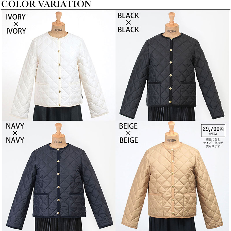 tww キルティングショートジャケット カラーバリエーション