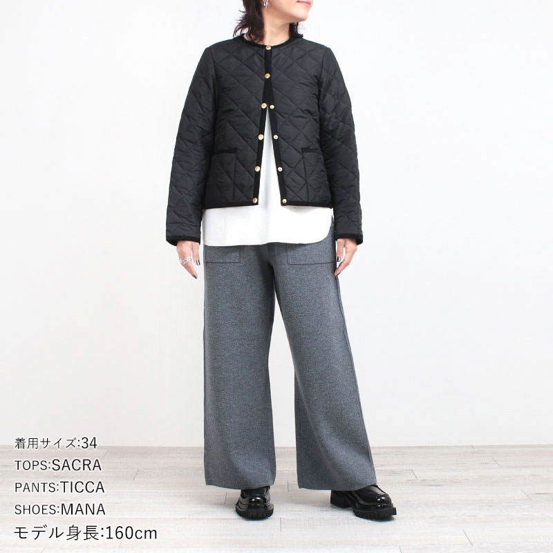 tww キルティングショートジャケット コーディネート例