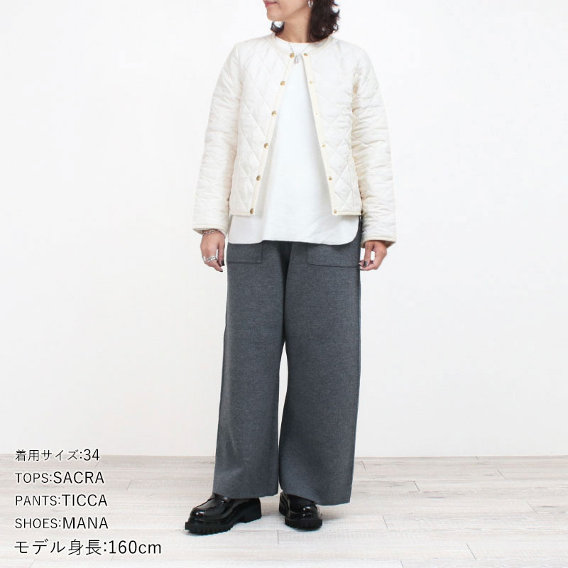 tww キルティングショートジャケット コーディネート例