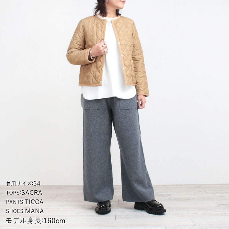 tww キルティングショートジャケット コーディネート例