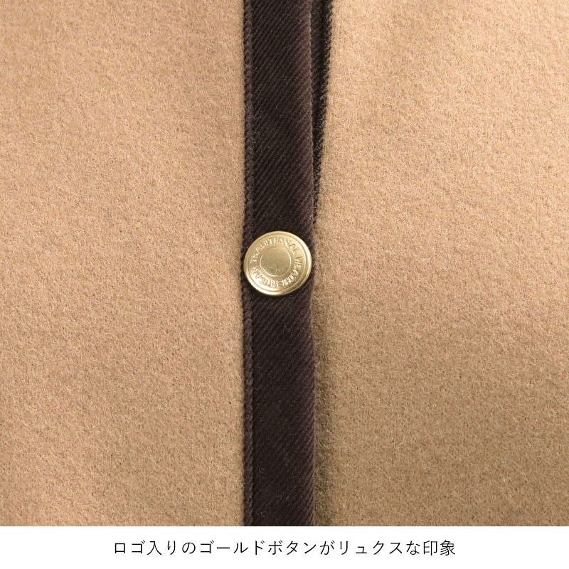 tww Aライン ロング ボタン
