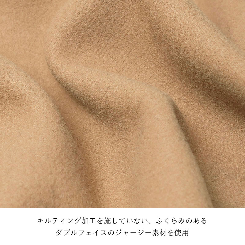 tww Aライン ロング 素材