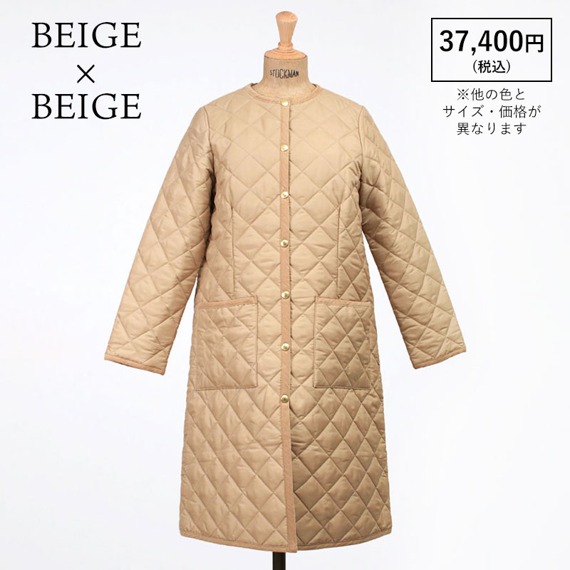 tww ノーカラーコート ベージュ 正面