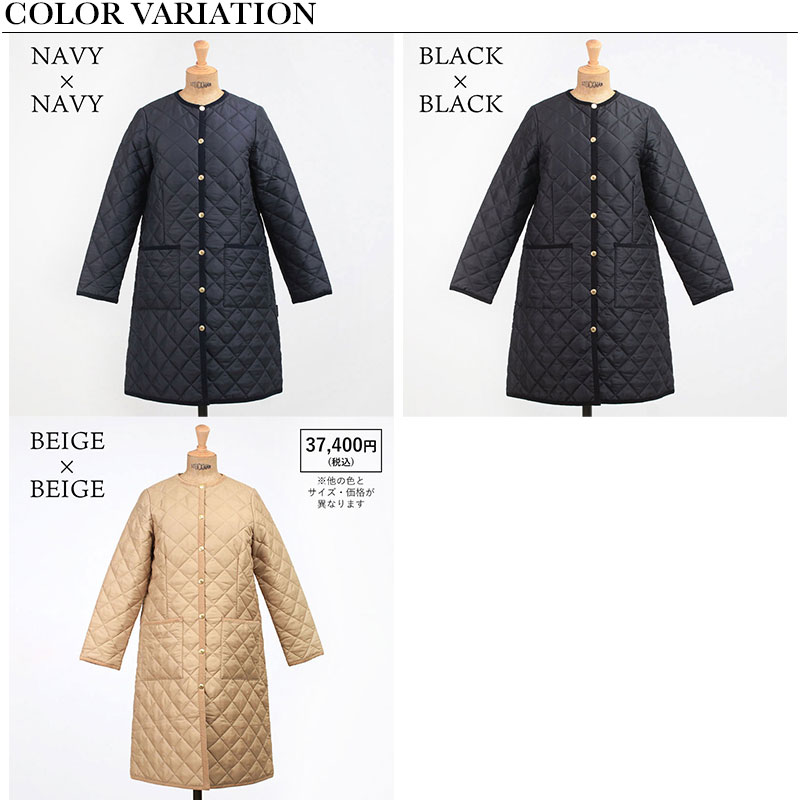 tww ノーカラーコート バリエーション