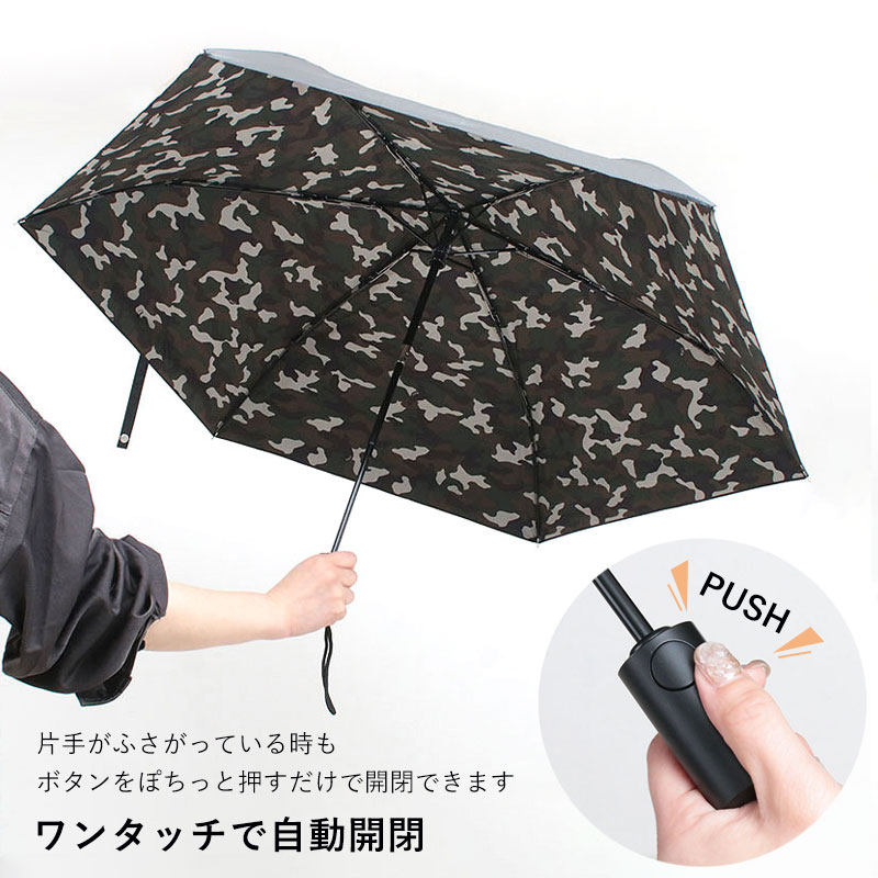 【新品】Traditional Weatherwear 折り畳み傘 日傘 Traditional Weatherwear（トラディショナル ウェザーウェア