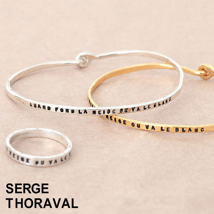 SERGE THORAVAL 正規品 セルジュトラヴァル SERGETHORAVAL