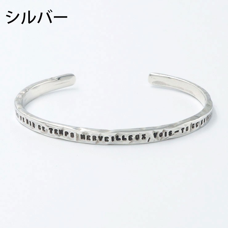 SERGE THORAVAL（セルジュ・トラヴァル） ブレスレット シルバー