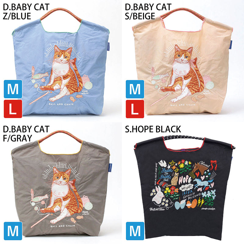 Ball&Chain エコバッグ 新作バリエーション1