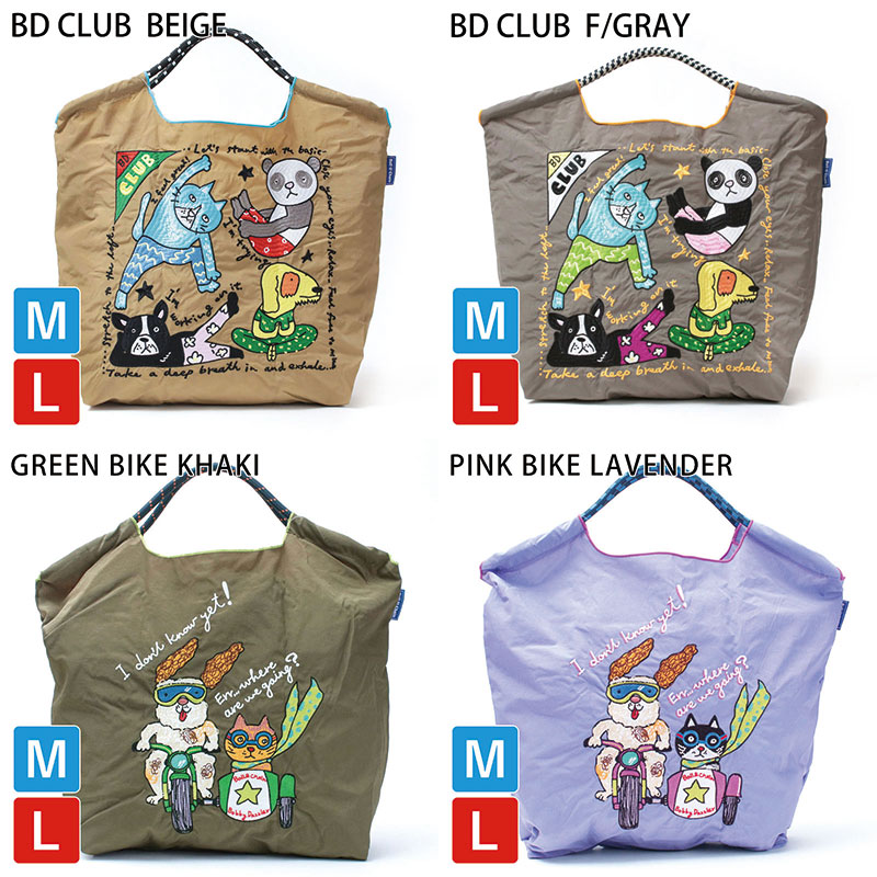 Ball&Chain エコバッグ 新作バリエーション4