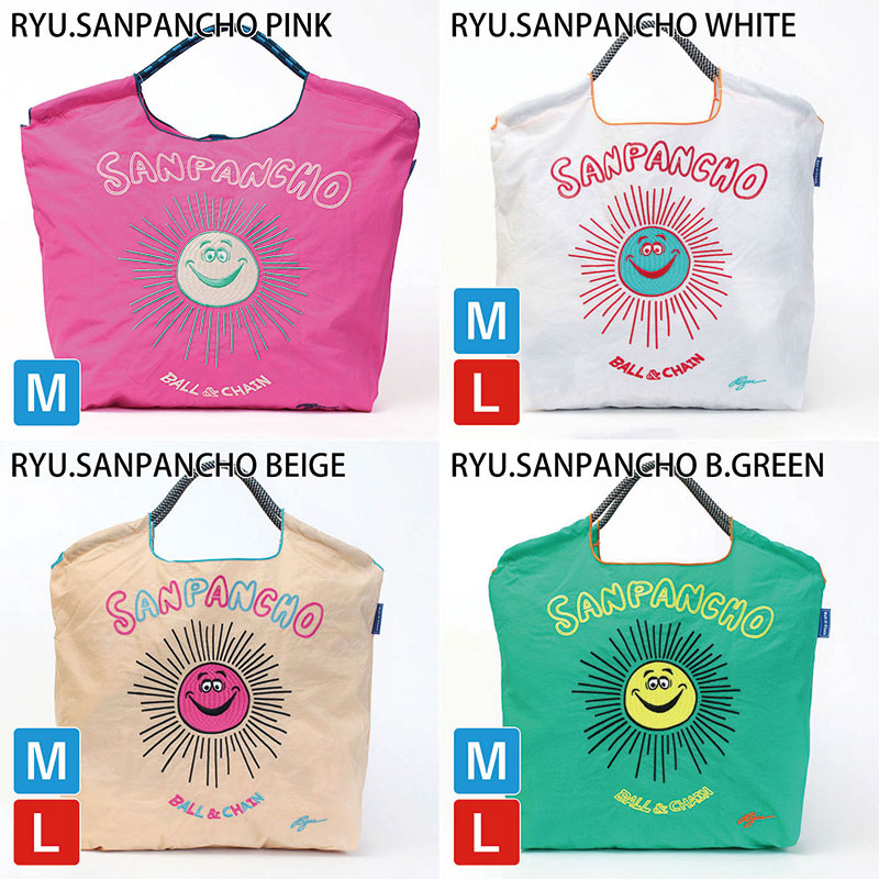 Ball&Chain エコバッグ 新作バリエーション1