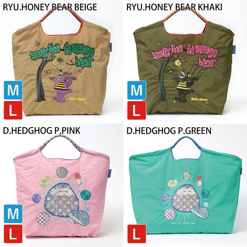 Ball&Chain エコバッグ 新作バリエーション3