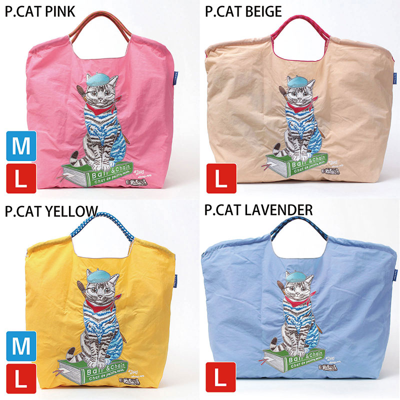 Ball&Chain エコバッグ 新作バリエーション4