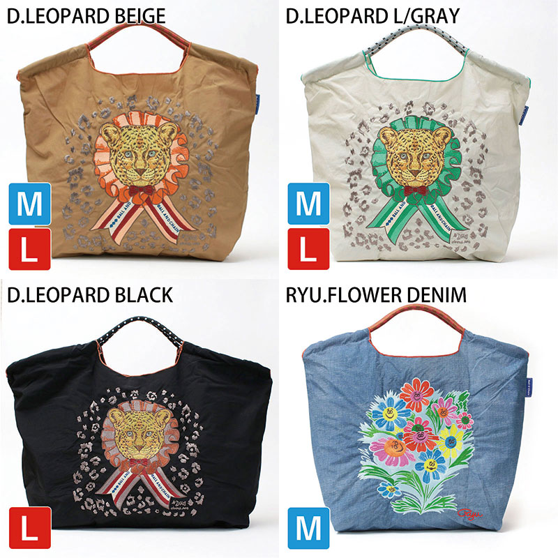 Ball&Chain エコバッグ 新作バリエーション5