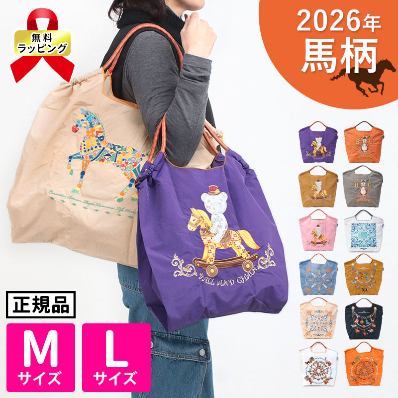 Ball＆Chain（ボールアンドチェーン） 馬 m l バッグ エコバッグ 正規