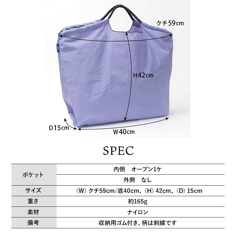 Ball＆Chain Ball&Chain ボールアンドチェーン 正規品 限定