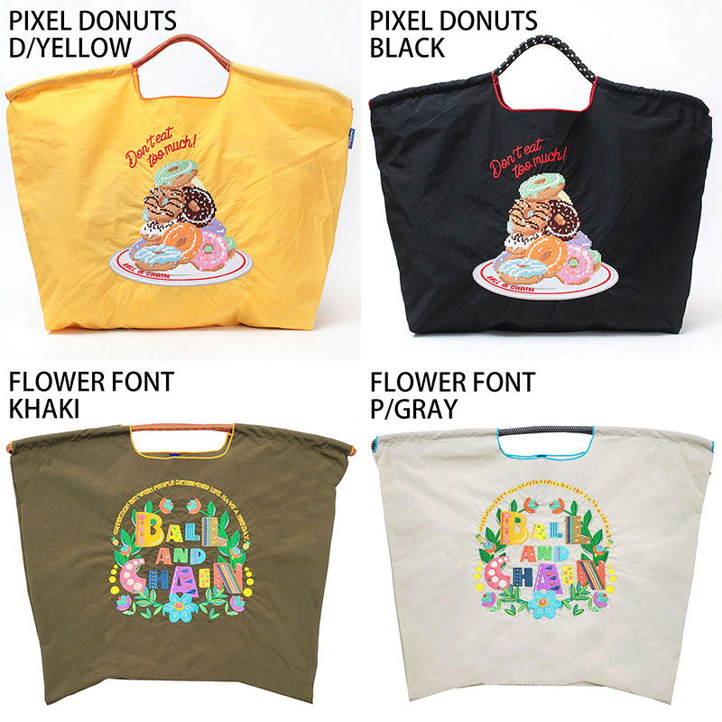 Ball&Chain エコバッグ バリエーション