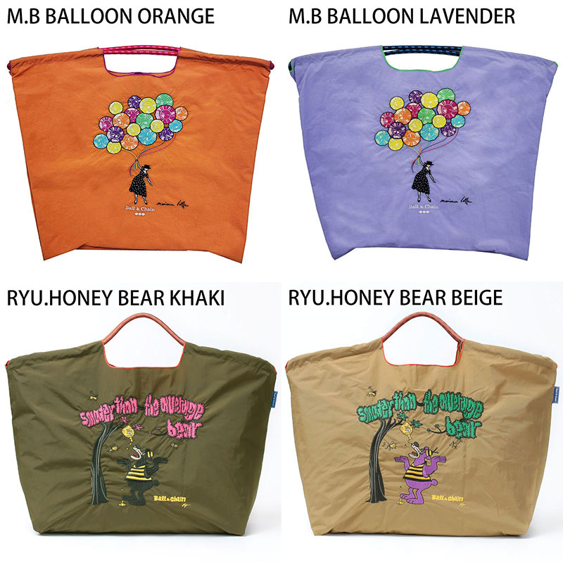 Ball&Chain エコバッグ バリエーション2