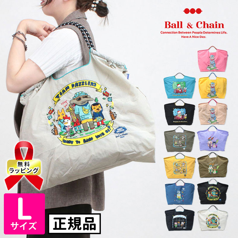 Ball＆Chain ボールアンドチェーン エコバッグ 正規品 Lサイズ