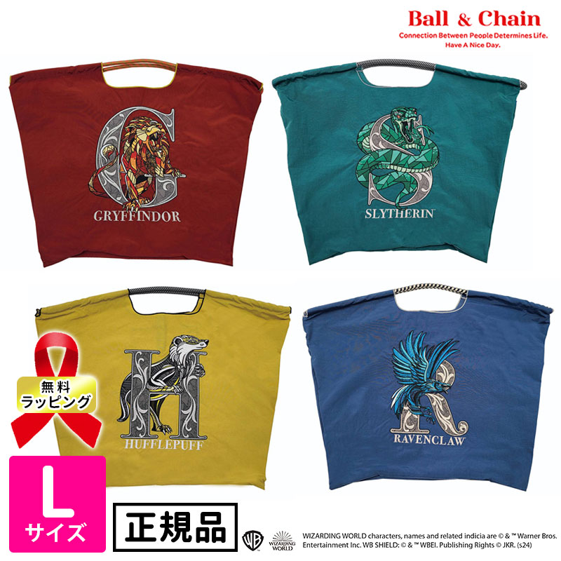 Ball＆Chain Ball&Chain ボールアンドチェーン 正規品 限定