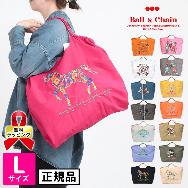 関連商品
