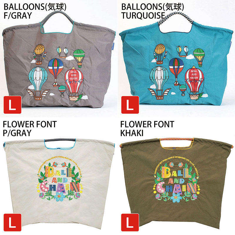 Ball&Chain エコバッグ 新作バリエーション3