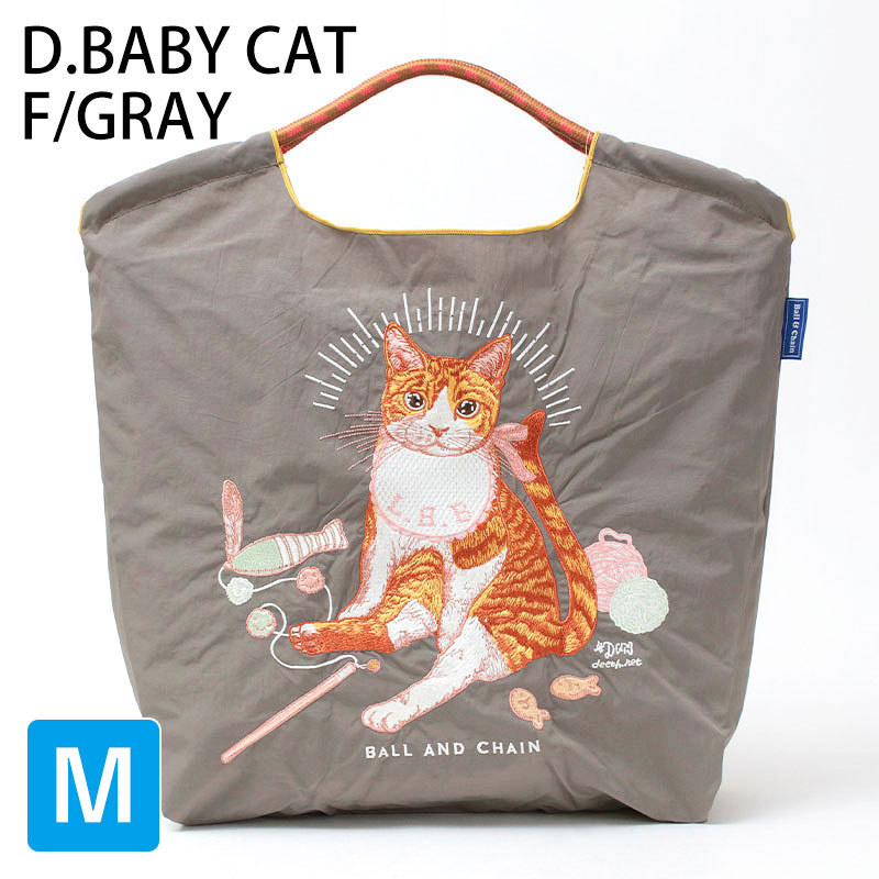 ボールアンドチェーン（色：ホワイト系）のおすすめ人気商品一覧 通販