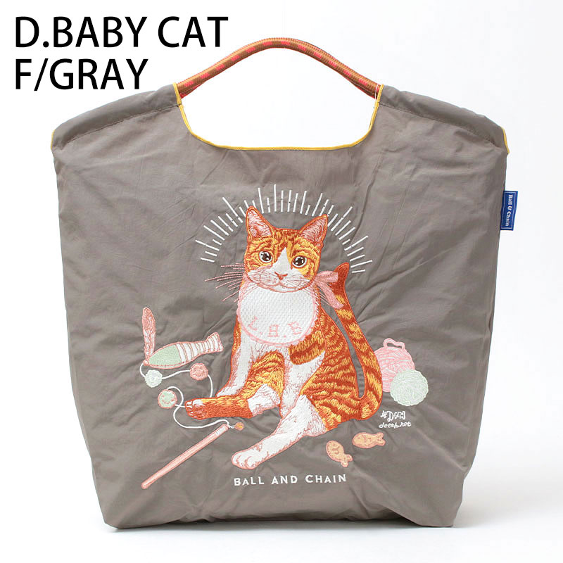 【正規品】Ball & Chain FEILER ホワイト M 新品　未使用 FEILER - フェイラー・ボールアンドチェーン バッグ M ホワイトの通販