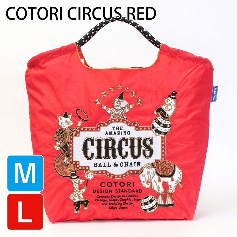 Ball＆Chain（ボールアンドチェーン） トートバッグ m l エコバッグ