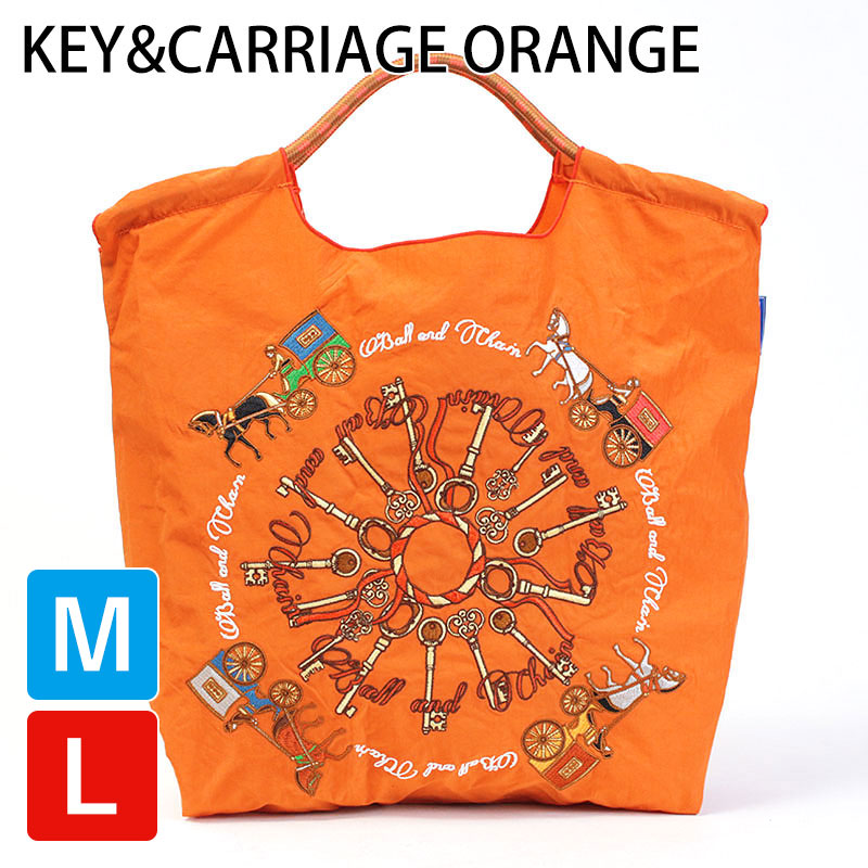 ボールアンドチェーンのおすすめ人気商品一覧 通販 - Yahoo!ショッピング