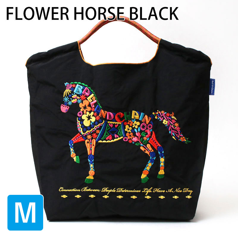 Ball＆Chain（ボールアンドチェーン） 馬 m l バッグ エコバッグ 正規