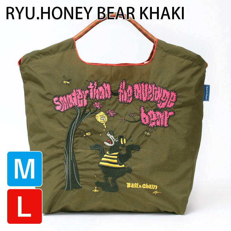 Ball＆Chain（ボールアンドチェーン） m l エコバッグ Mサイズ Lサイズ