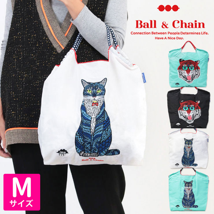 Ball&Chain エコバッグ カラバリ