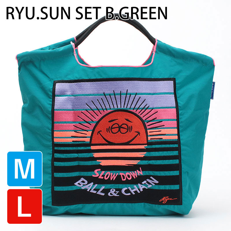 ボールアンドチェーン（色：グリーン系）のおすすめ人気商品一覧 通販