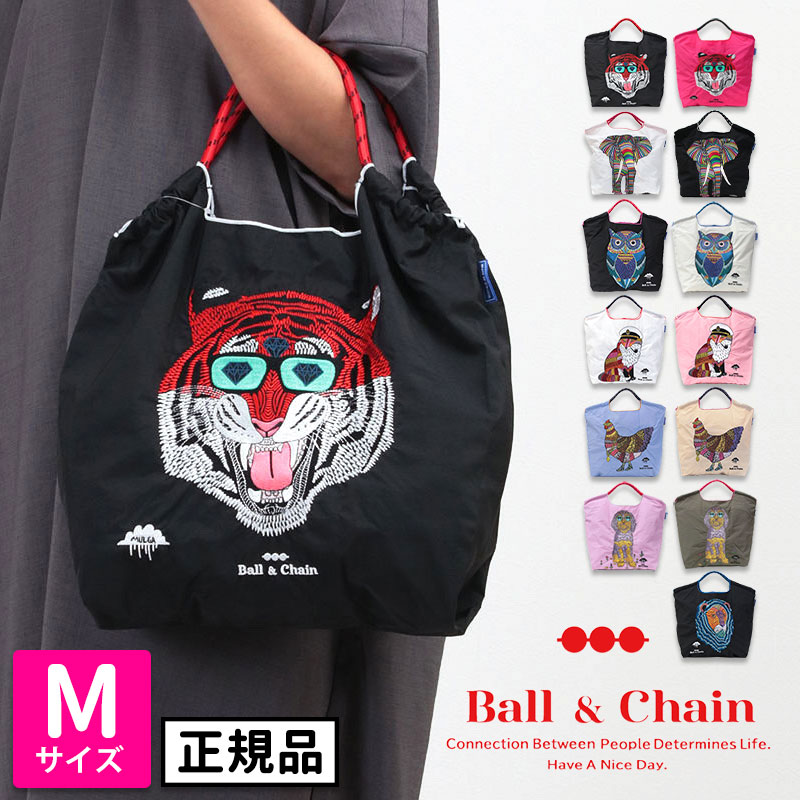 Ball&Chain エコバッグ カラバリ