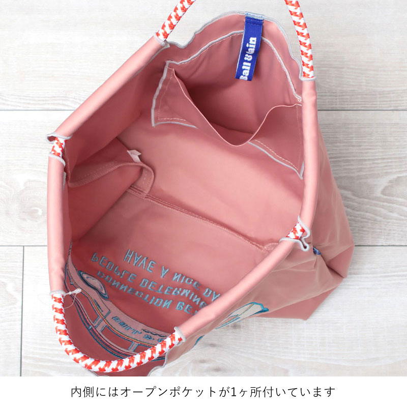 Ball&Chain エコバッグ 内側