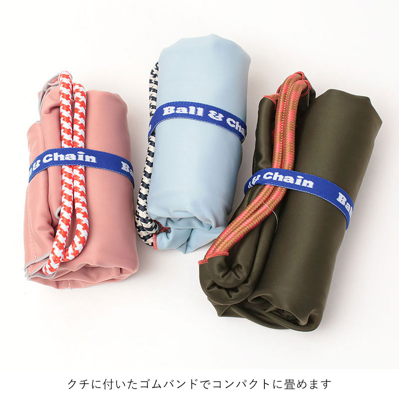 Ball&Chain エコバッグ 畳みイメージ