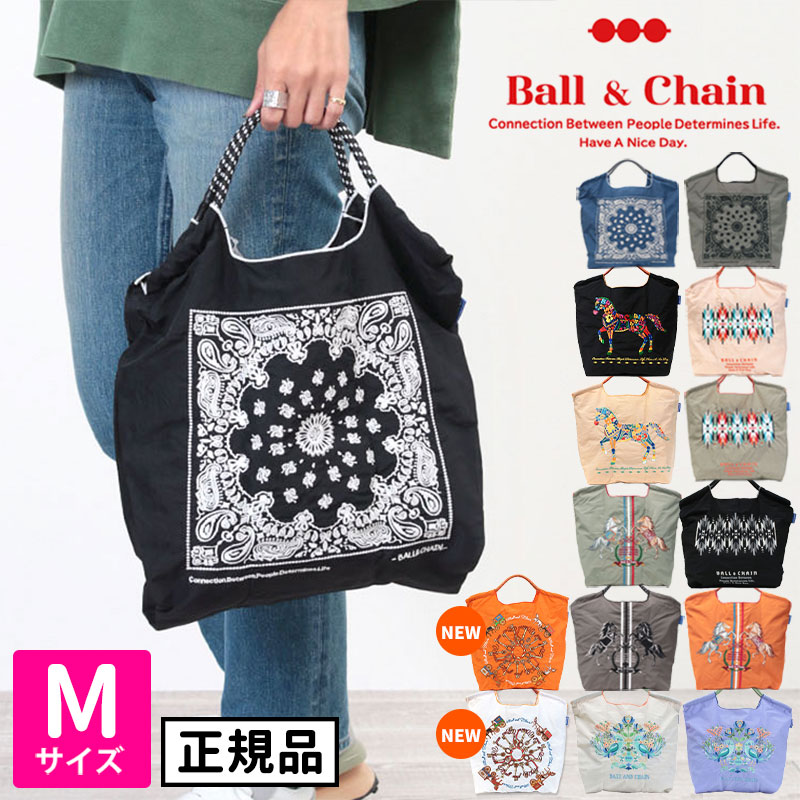 Ball&Chain エコバッグ カラバリ