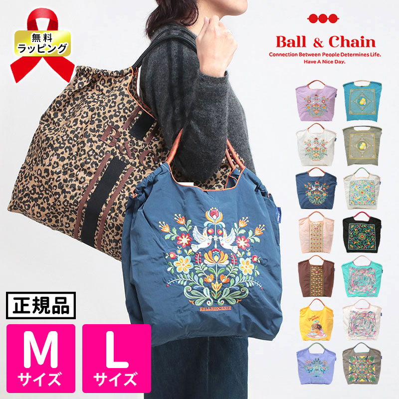 Ball&Chain エコバッグ
