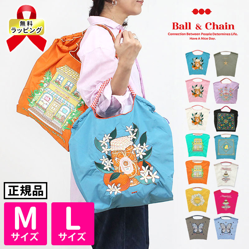 Ball&Chain エコバッグ