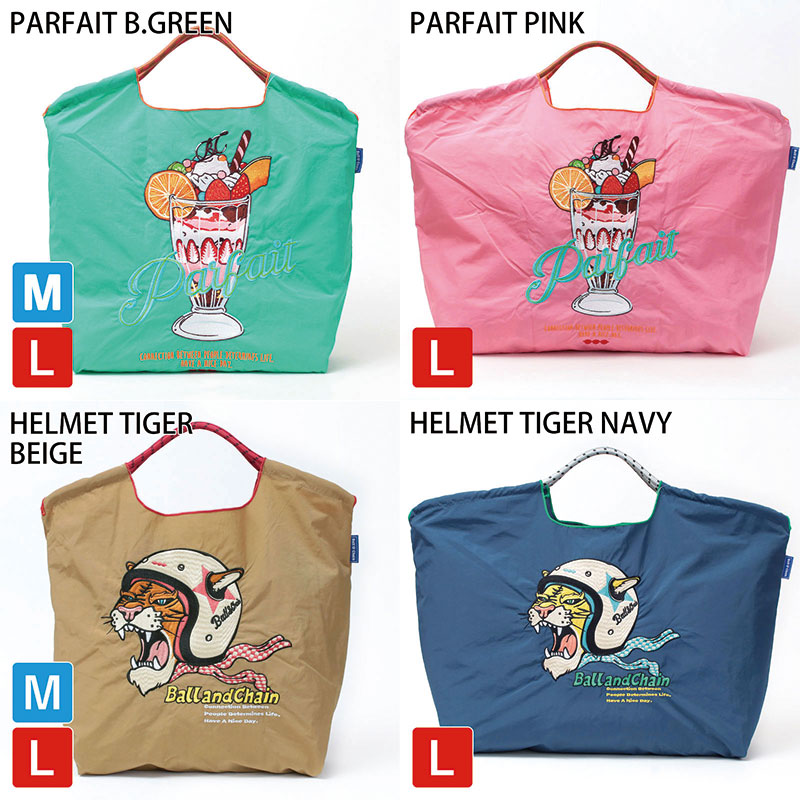 Ball&Chain エコバッグ 新作バリエーション3