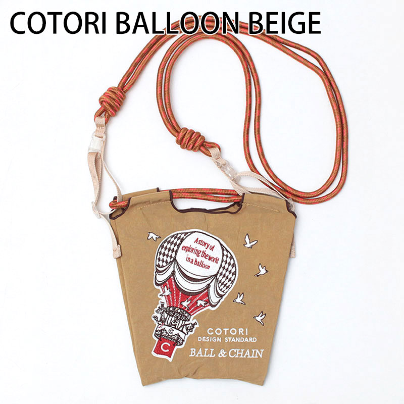 ボールアンドチェーン Ball&Chain バッグ 刺繍 Sサイズ エコバッグ 正規品｜jolisac｜06