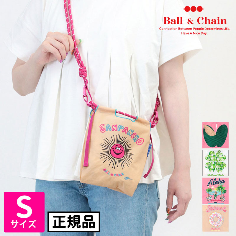 【正規品】★美品★ボールアンドチェーン Chacott Ｌ・Ｍ 2色セット ボールアンドチェーン チャコット Ball＆Chain Chacott Lサイズ
