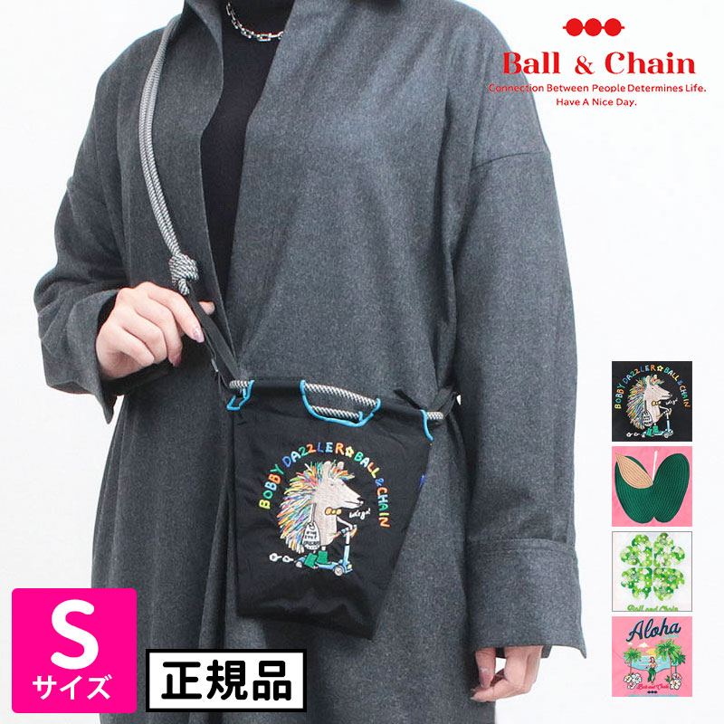 Ball&Chain エコバッグ メイン