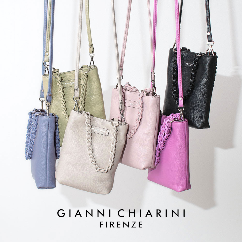 ジャンニキアリーニ カミッラ GIANNI CHIARINI CAMILLA ショルダー