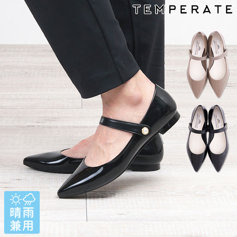 TEMPERATE レインシューズ 正規品 レディース テンパレイト