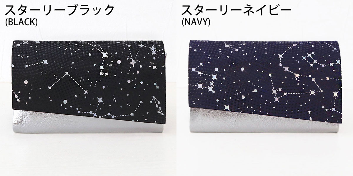 Carmine CARMINE カーマイン 財布 レディース カードケース