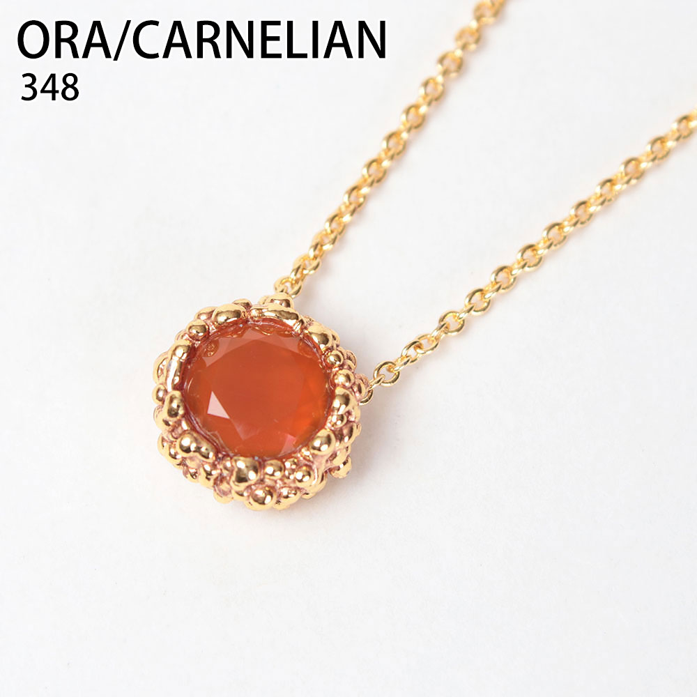 DANIELA DE MARCHI SALE 30%OFF Daniela De Marchi ダニエラ