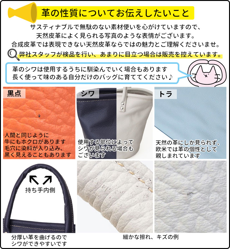 cream サイズ比較