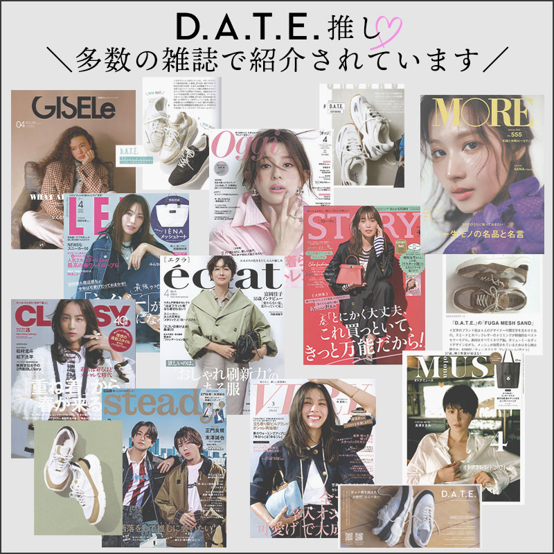 D.A.T.E. SALE 20%OFF デイト FUGA PONY FG-PN フーガ
